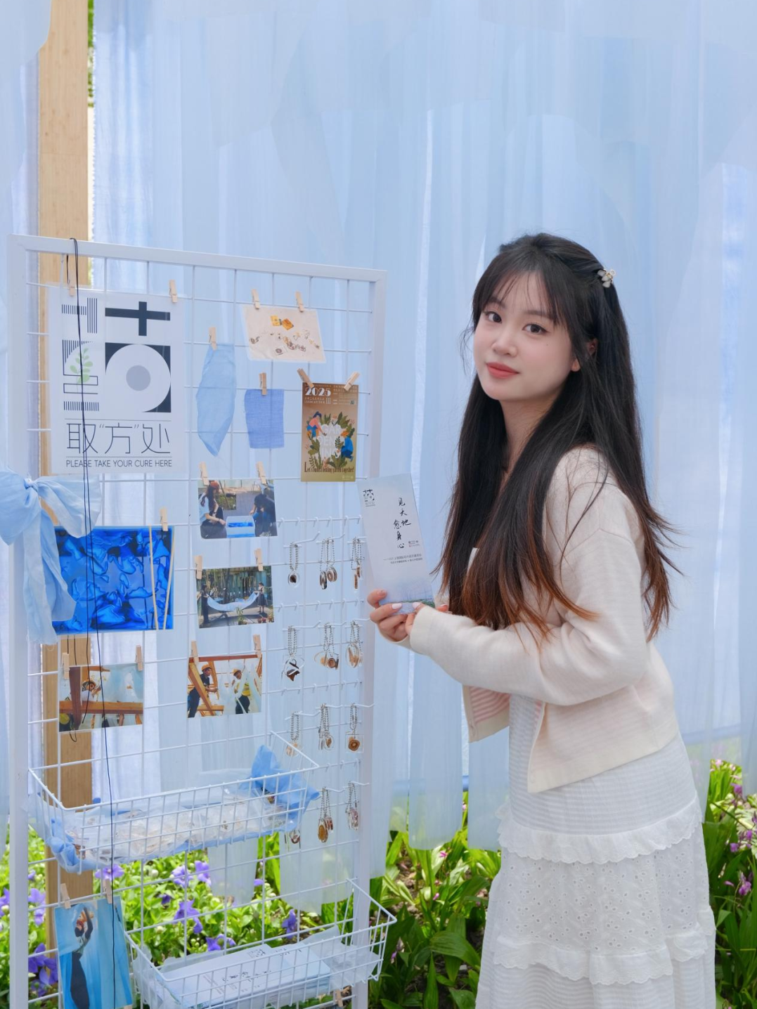 “见天地，愈身心”：我院景观系师生打造中医药疗愈花园@上海国际花展-48