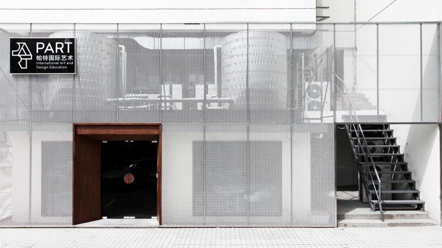 PART STUDIO工作室 | 序态设计-38