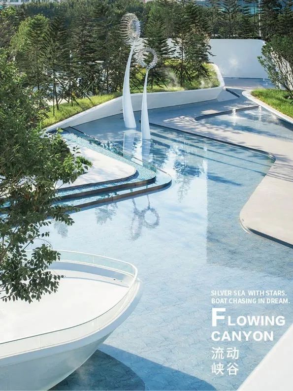 ISLAND • 流动峡谷 | 南沙佳兆业•悦伴湾-1