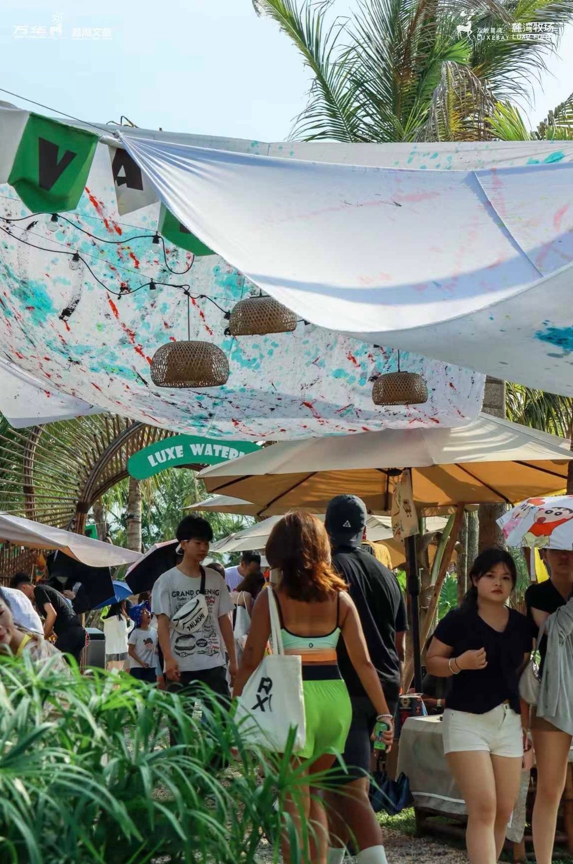 麓湾水集丨中国万宁丨昱道景观-43