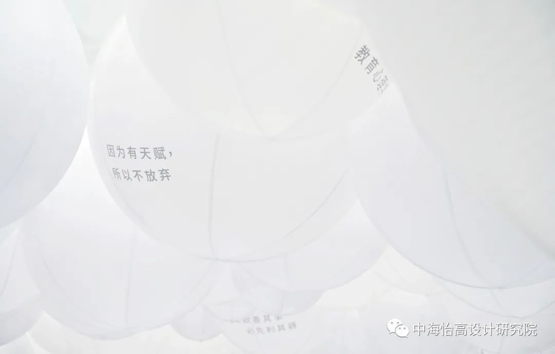 云端诊所 · 知识粒子艺术展丨中国广州丨中海怡高建设集团股份有限公司设计研究院-57