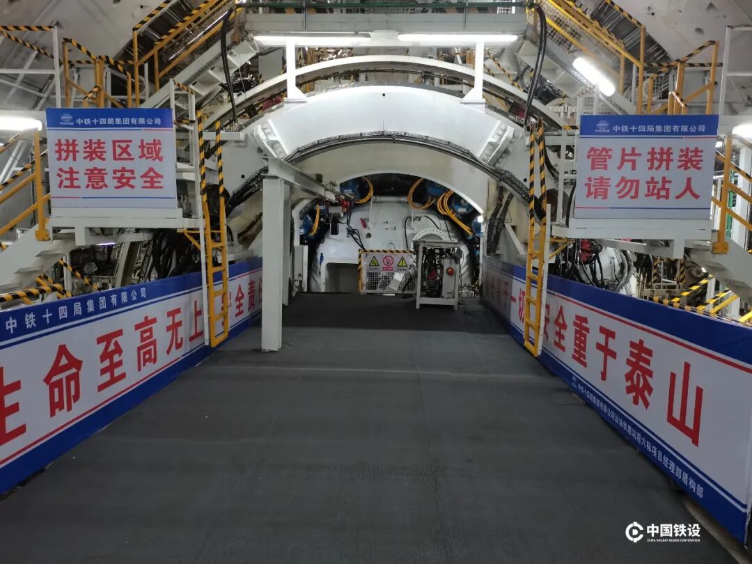 科技日报头版头条——汕头湾底“蛟龙”舞-20