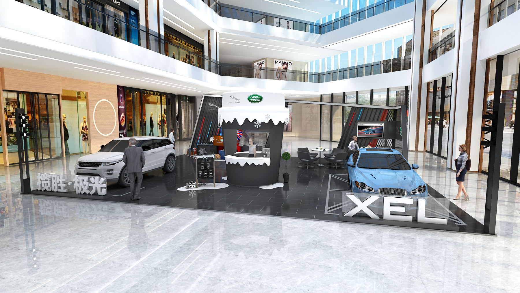 捷豹路虎美陈-0