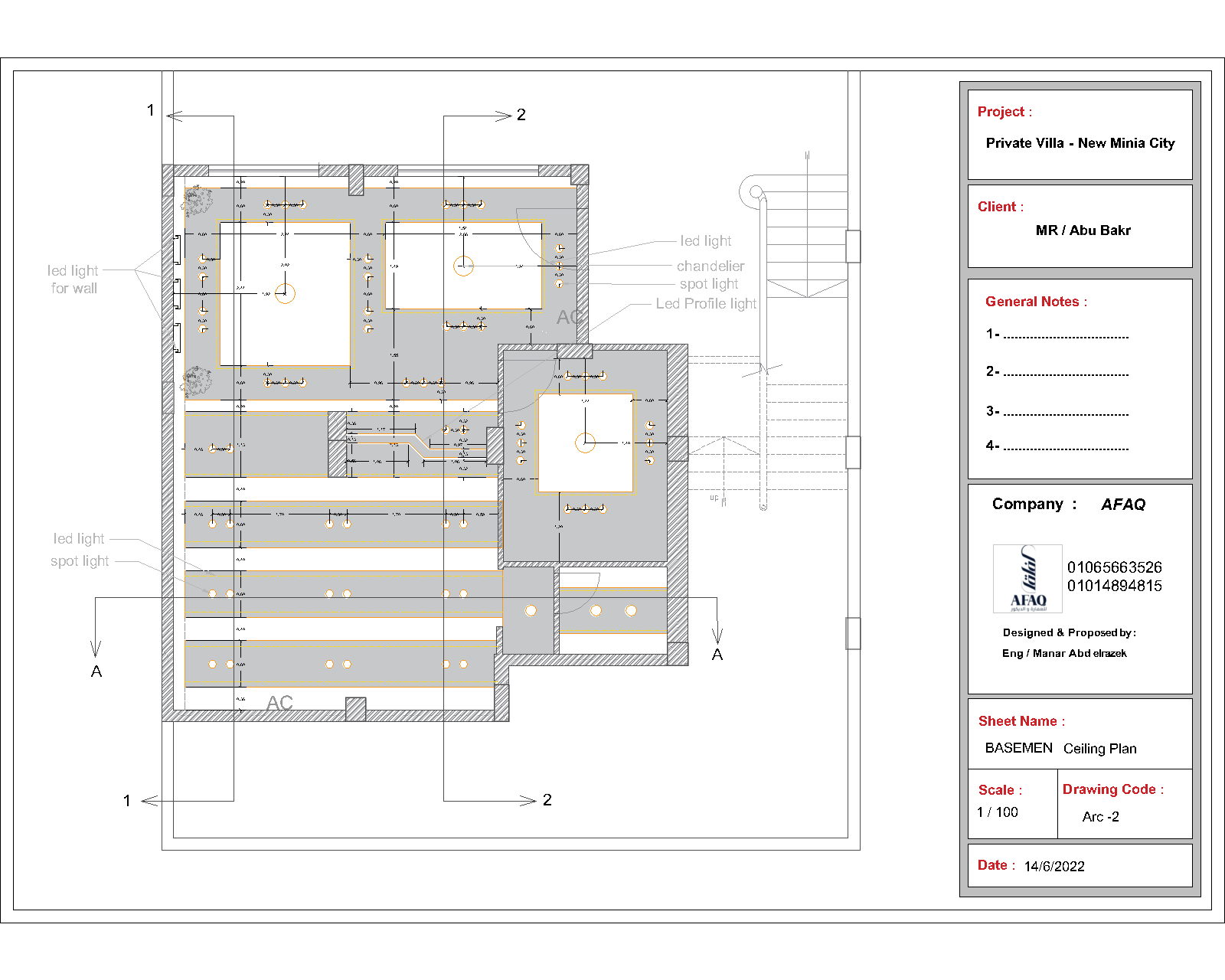 新经典接待处丨埃及-5