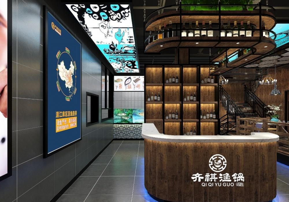 
漯河齐祺鱼锅六店 -0