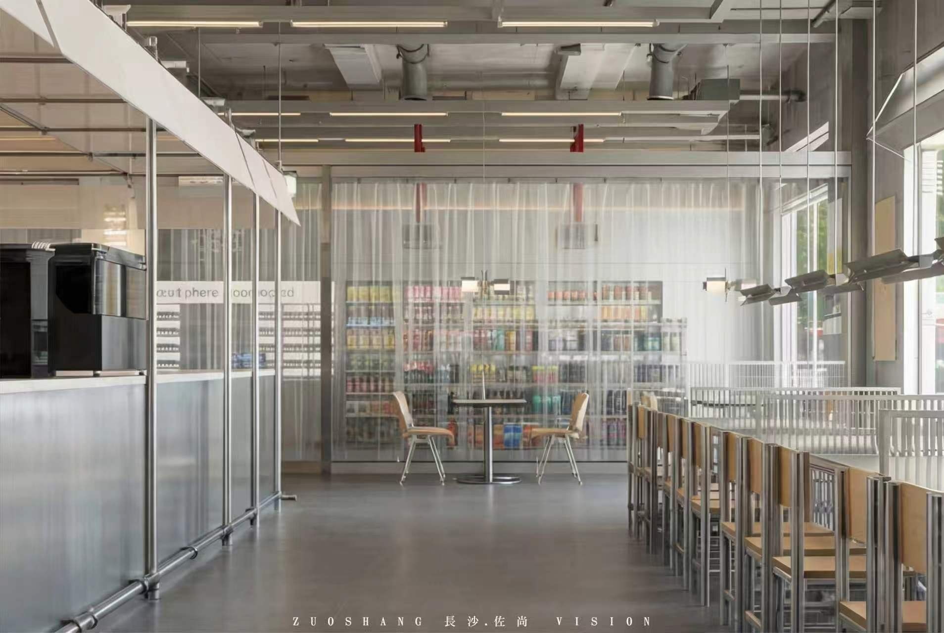 工业风 咖啡店——长沙佐尚视觉-2