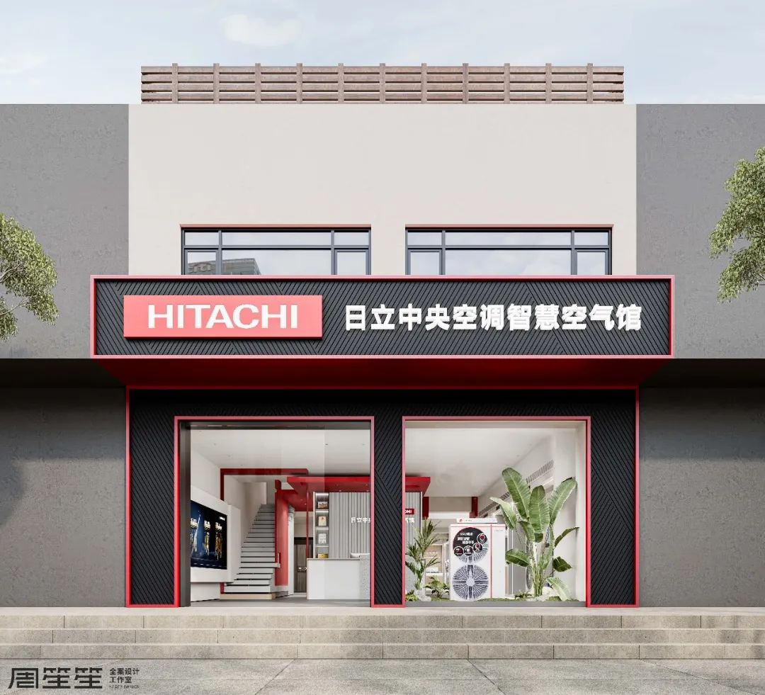 630m²河北燕郊达生电器日立展厅丨周笙笙展厅设计-6