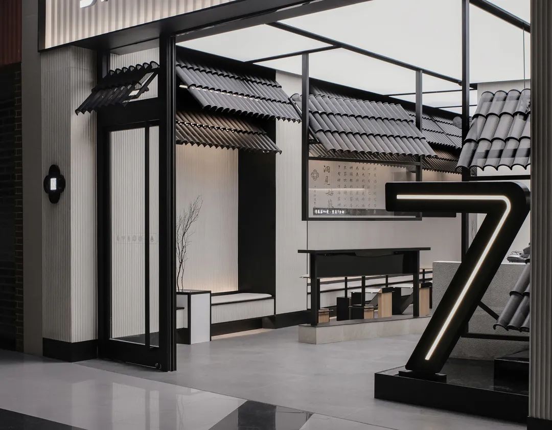 七分甜园林主题店丨中国苏州丨MOC DESIGN OFFICE-56