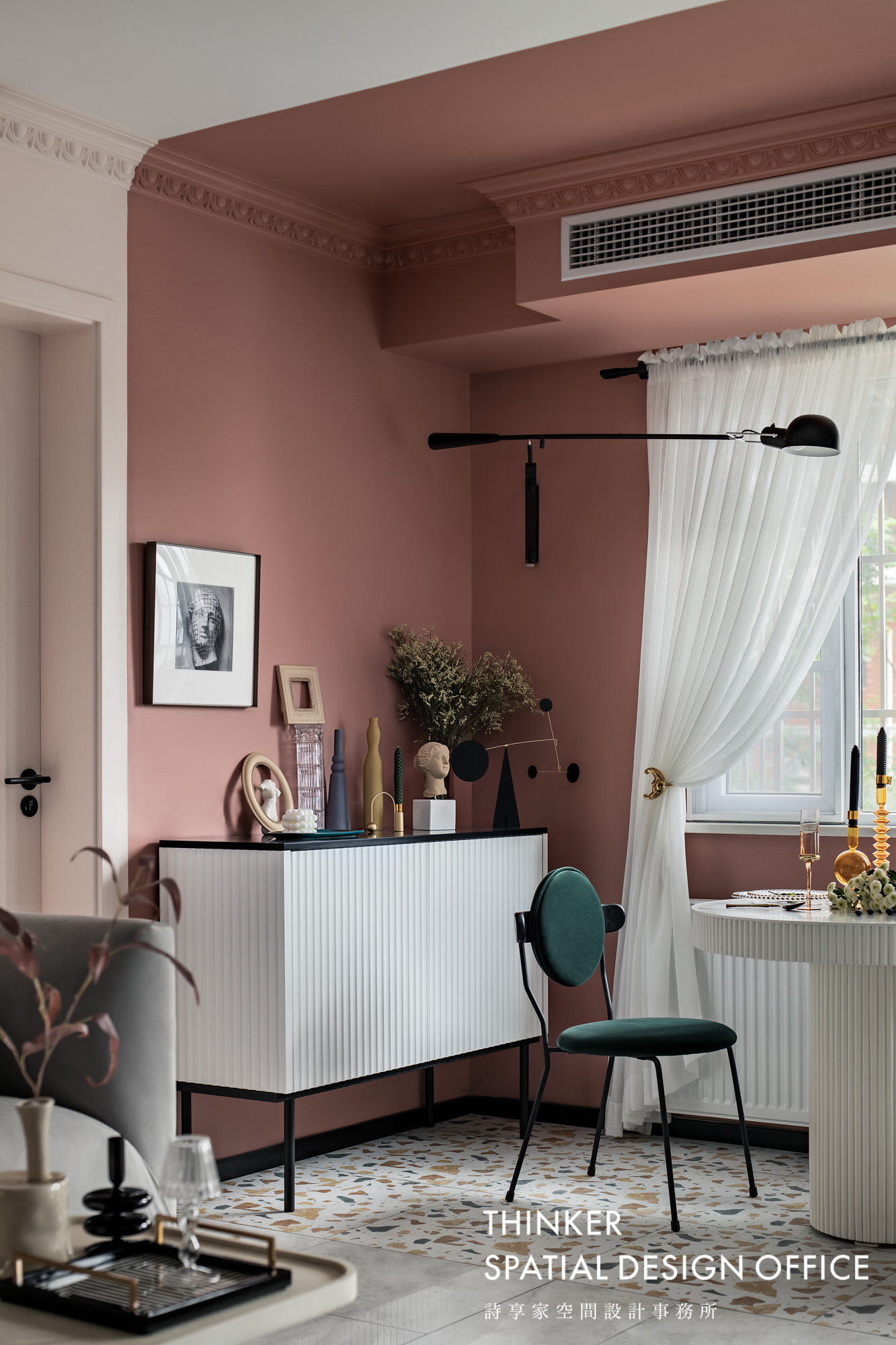 诗享家设计丨属于“后浪”的时尚腔调-36