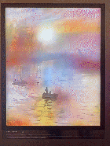 2025奢华居所【遗思的美好】丨覃思,创思国际设计集团等（多方参与）-42