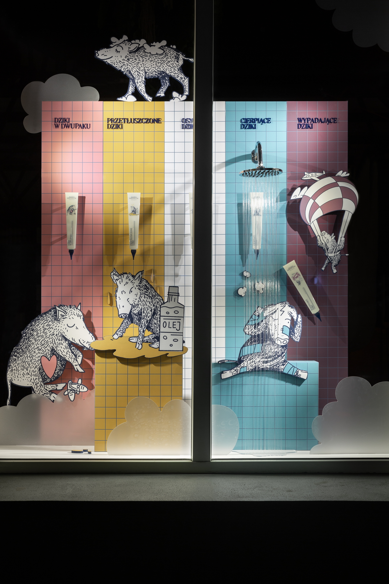 "Boars in bubbles"橱窗展示丨波兰华沙丨JOANNA SKRZYPCZAK-2