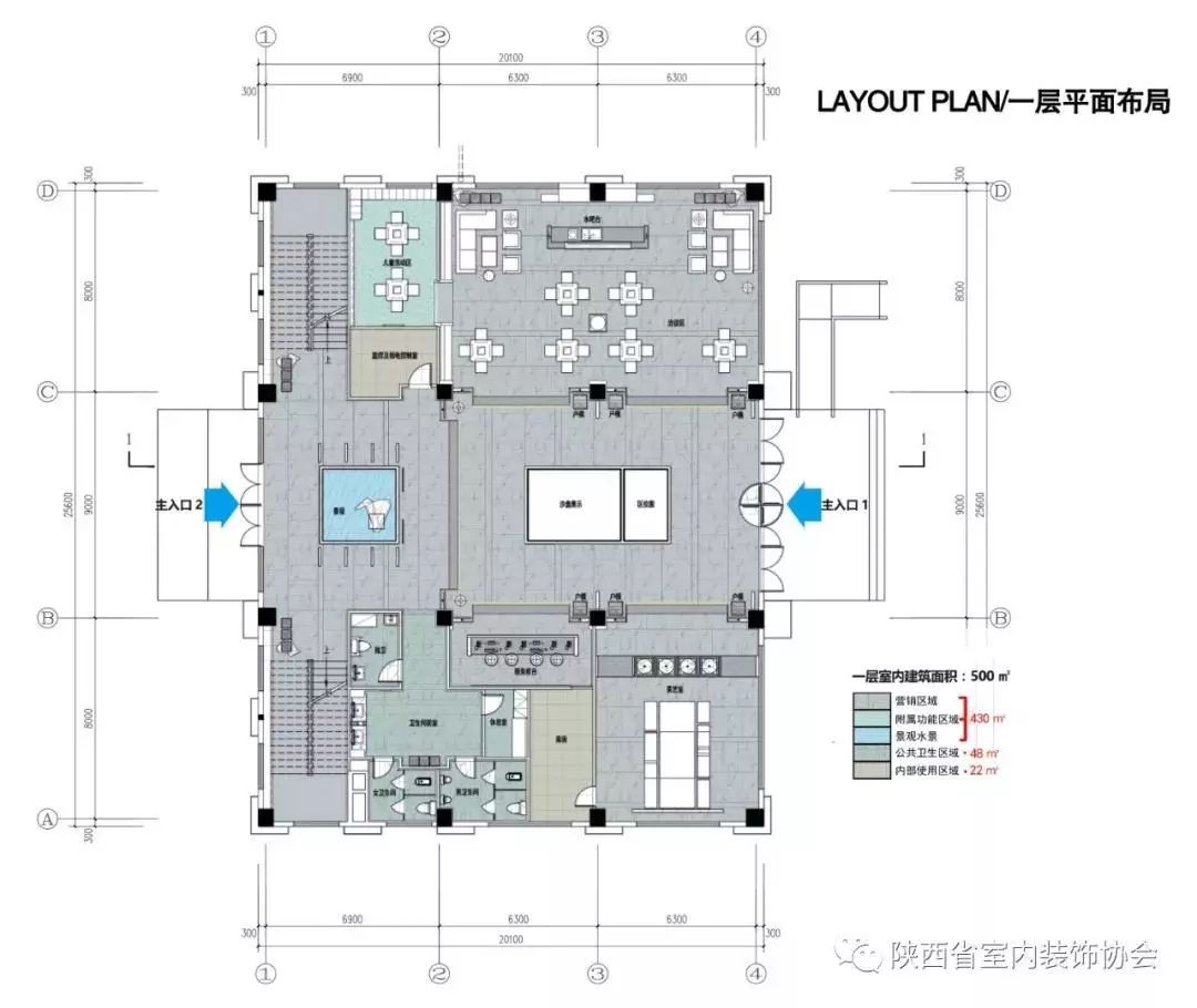 大唐府邸售楼部 | 现代东方低调奢华空间-26