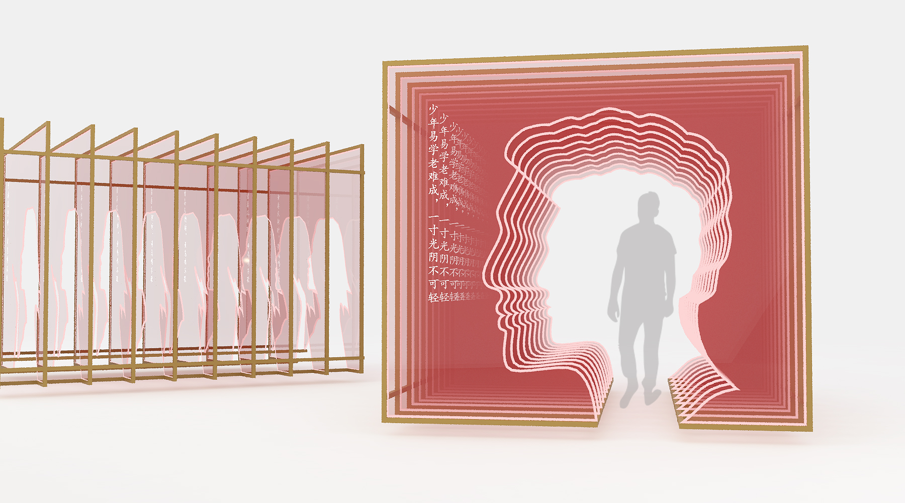 MOdoo installation-5