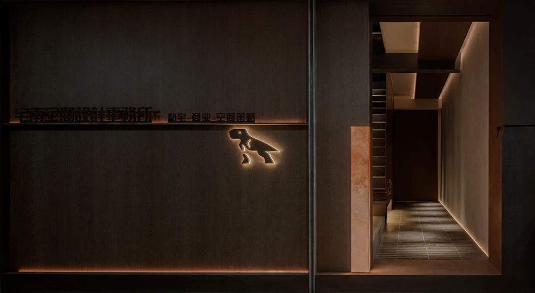 成都宅南设计办公室丨中国成都丨宅南设计事务所-5