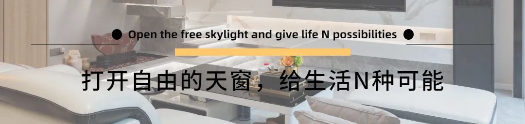 光华壹号 | 100㎡现代极简黑白灰风格：光影随心而动，一个人也不将就-87