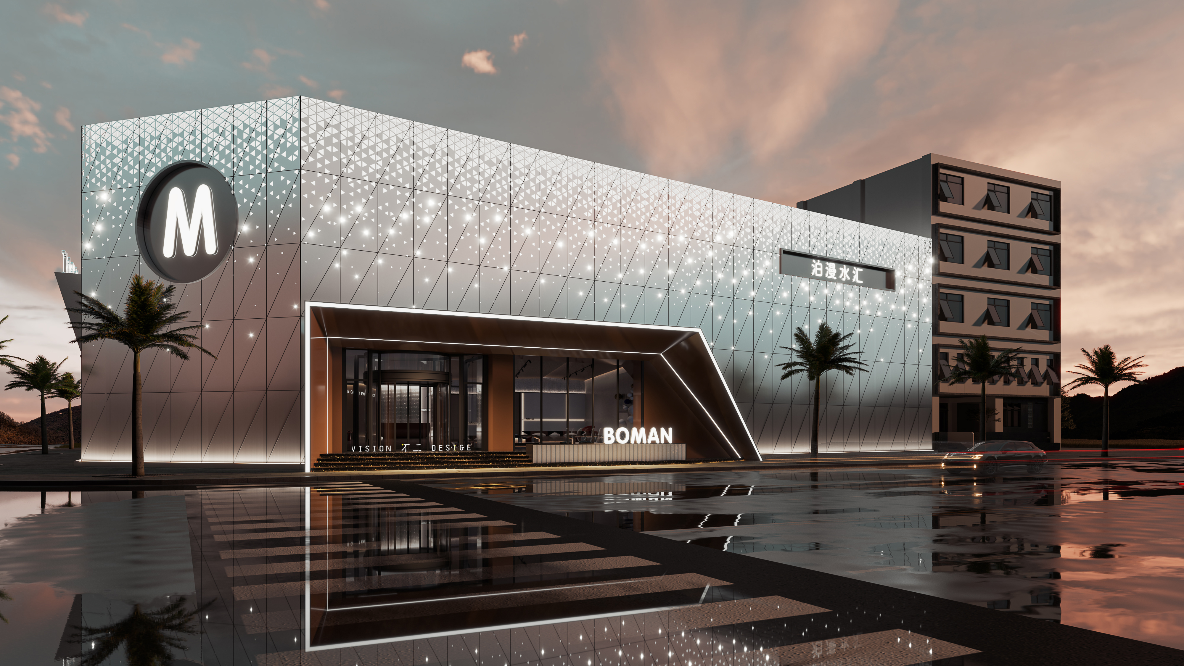 水汇门头  黄昏 夜晚 效果-1