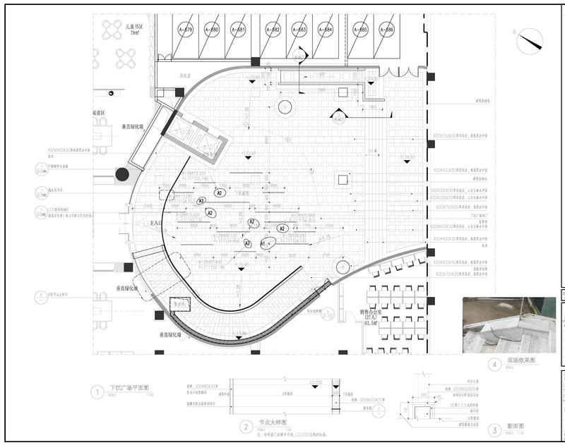 深圳龙光玖钻商务中心居住区-6