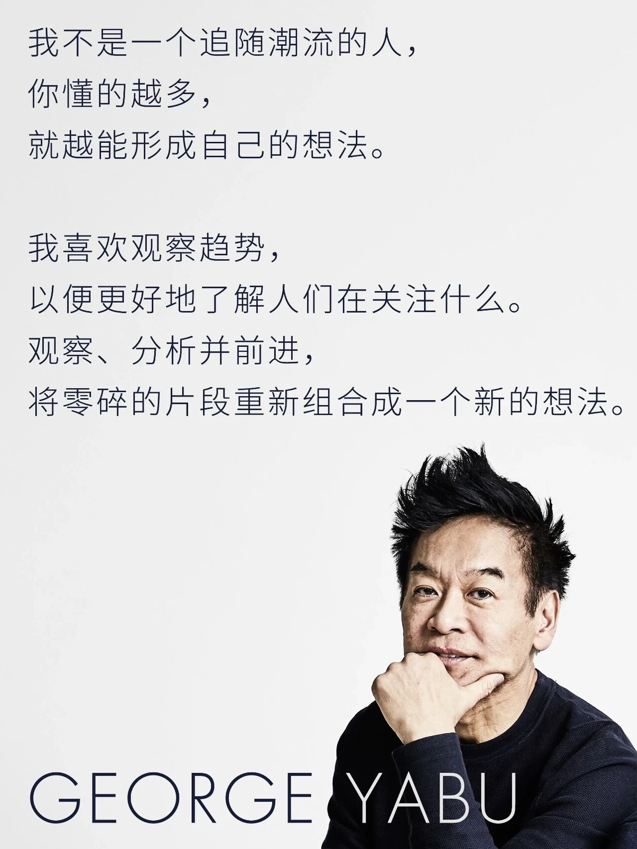 吉隆坡·康莱德酒店丨马来西亚吉隆坡丨Yabu Pushelberg-39