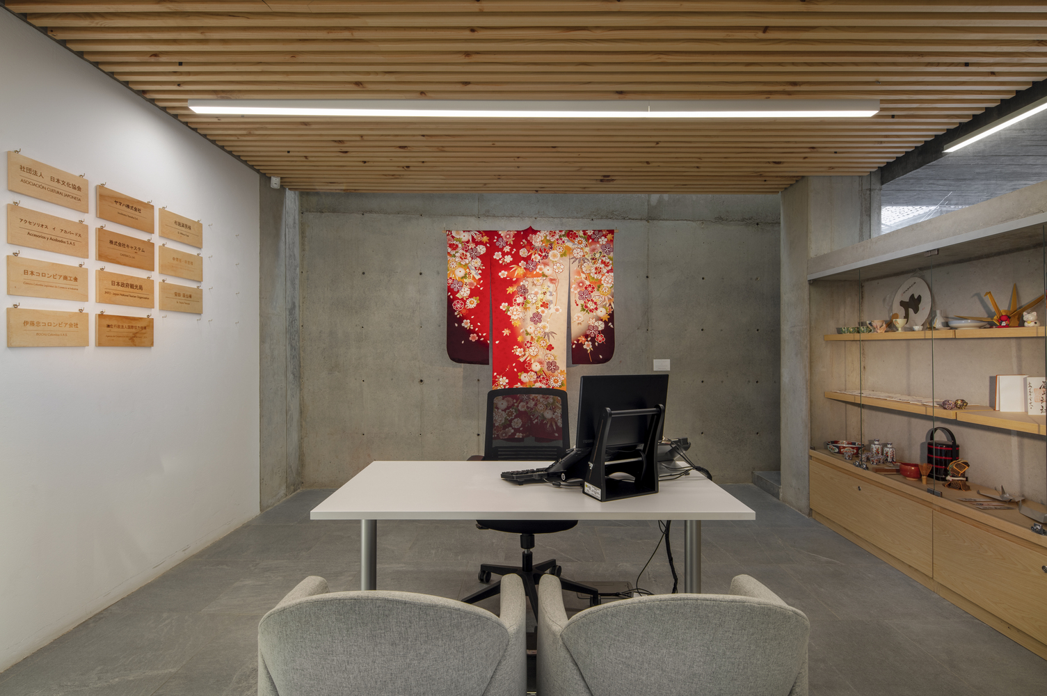 日本文化中心丨哥伦比亚-28