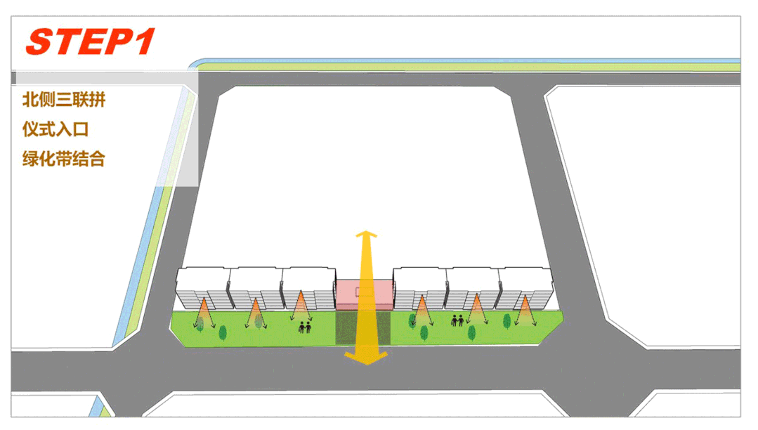 金茂·锦江金茂府丨中国成都丨PTA上海柏涛-12