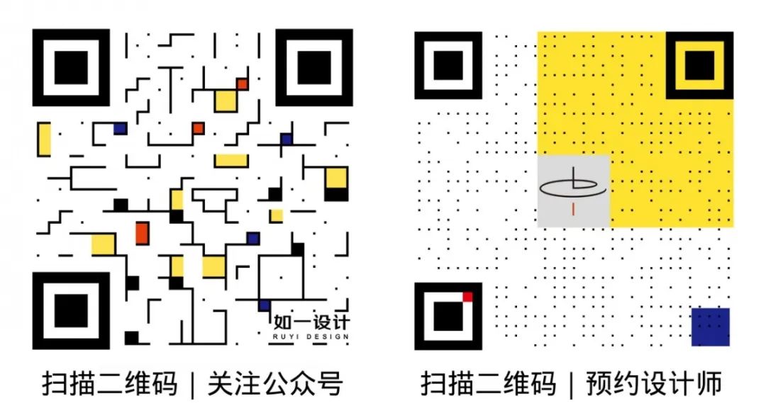 中海九樾丨中国合肥丨如一-43