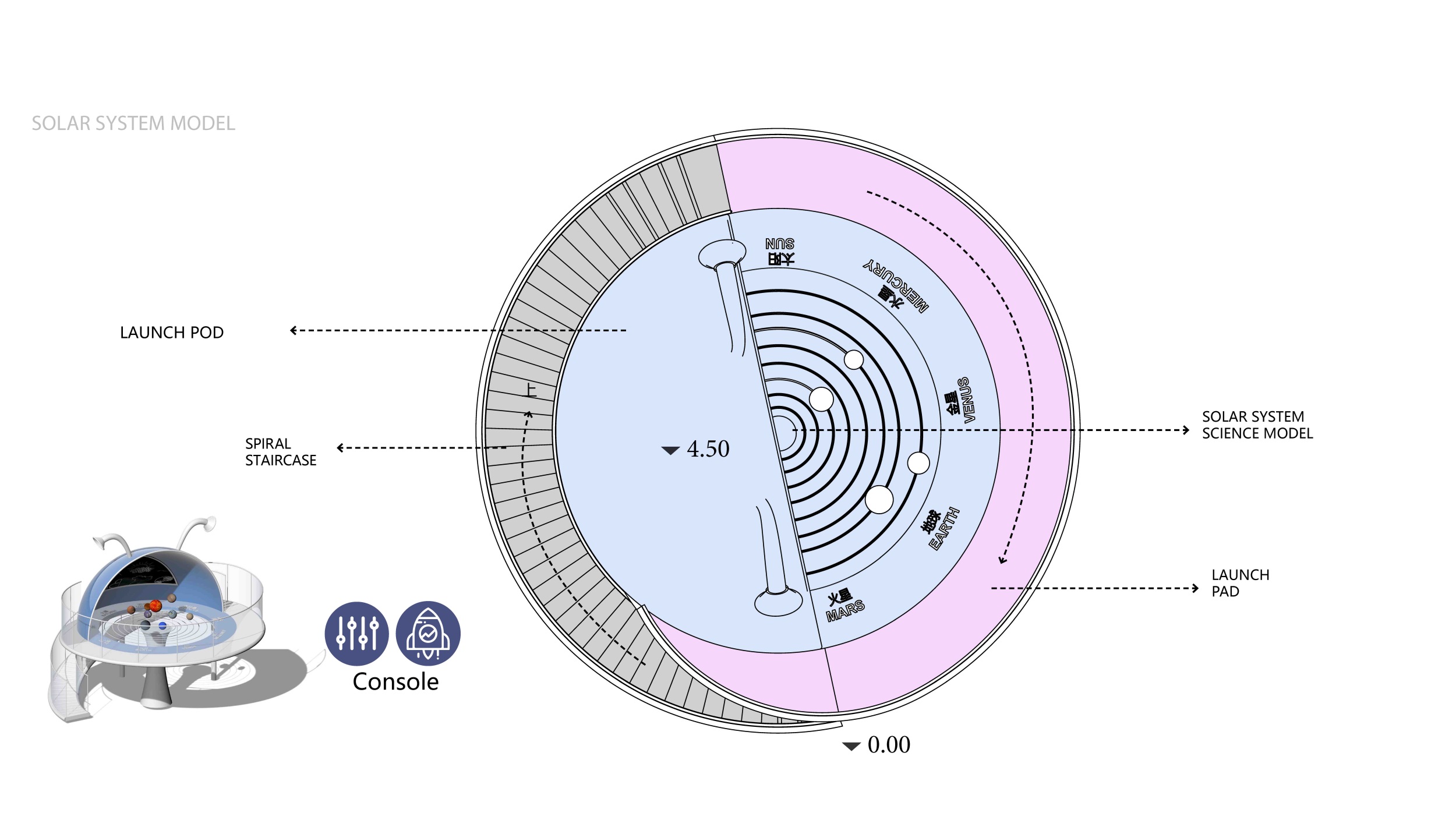太原万科南站新中心 • STAR PARK丨中国太原-69