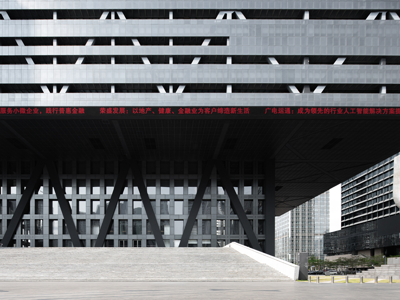 OMA shenzhen stock exchange center-4