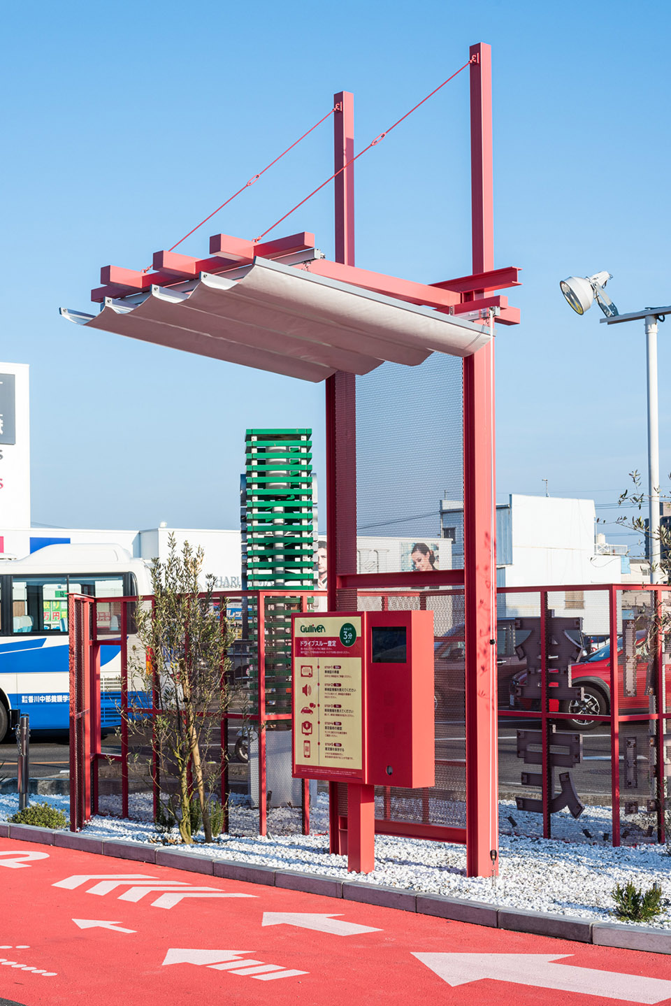 日本免接触二手车零售系统装置-36