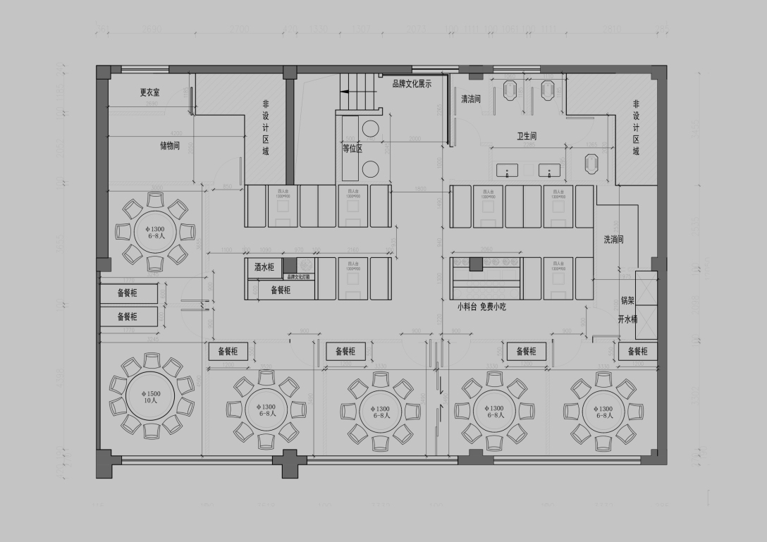 麻辣集市临颍店丨中国河南丨坤薪整装-18
