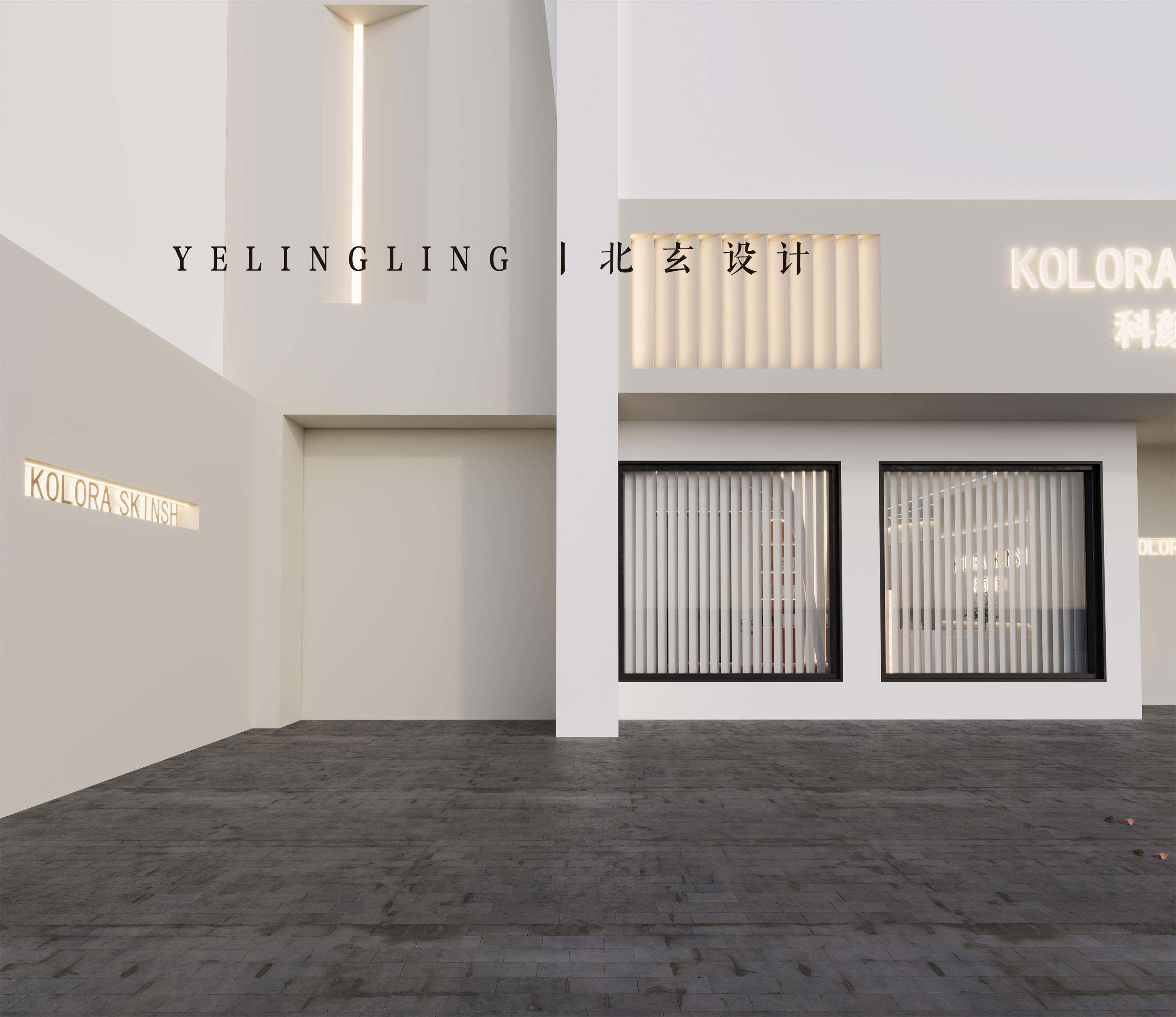 不是名媛也可以去的高端美容院-8