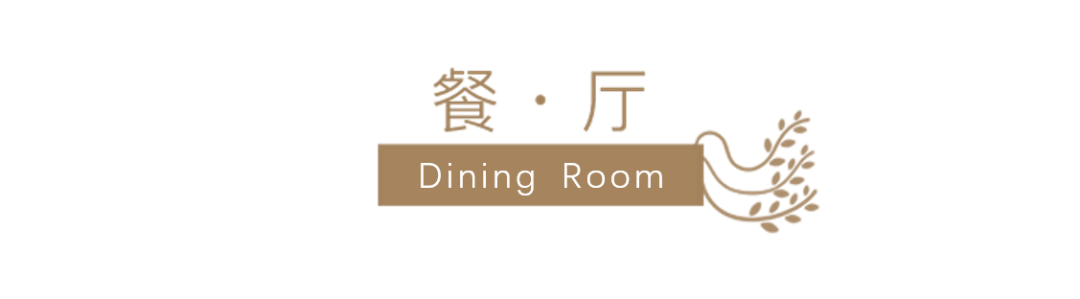 优雅高级的单身建筑师小姐姐家丨中国成都丨清羽设计-38