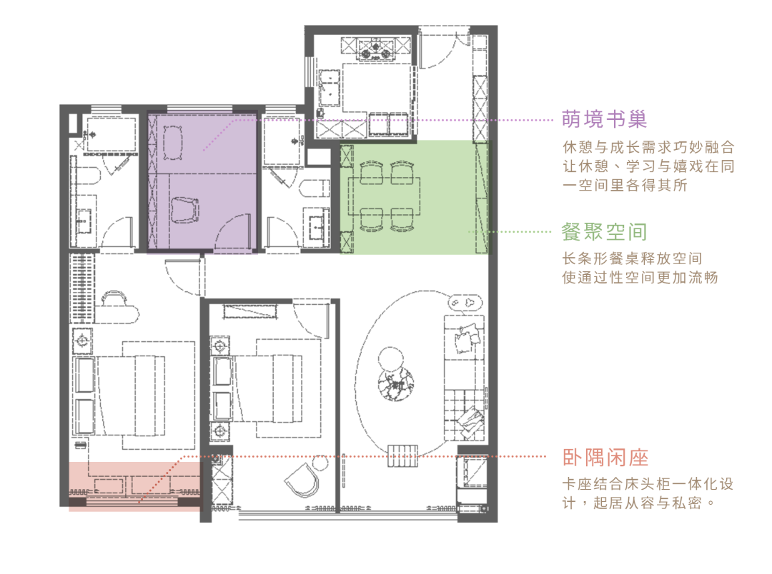香港置地·元庐丨中国武汉丨海力空间设计-18