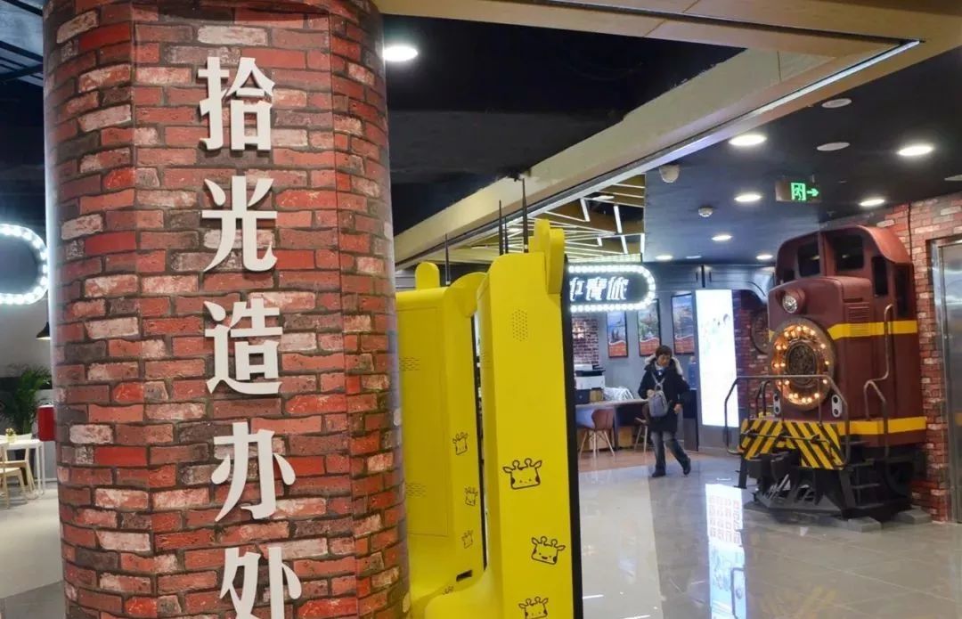 长安商场转型“U 生活中心++ 奥莱”，打造 15 分钟生活圈-51