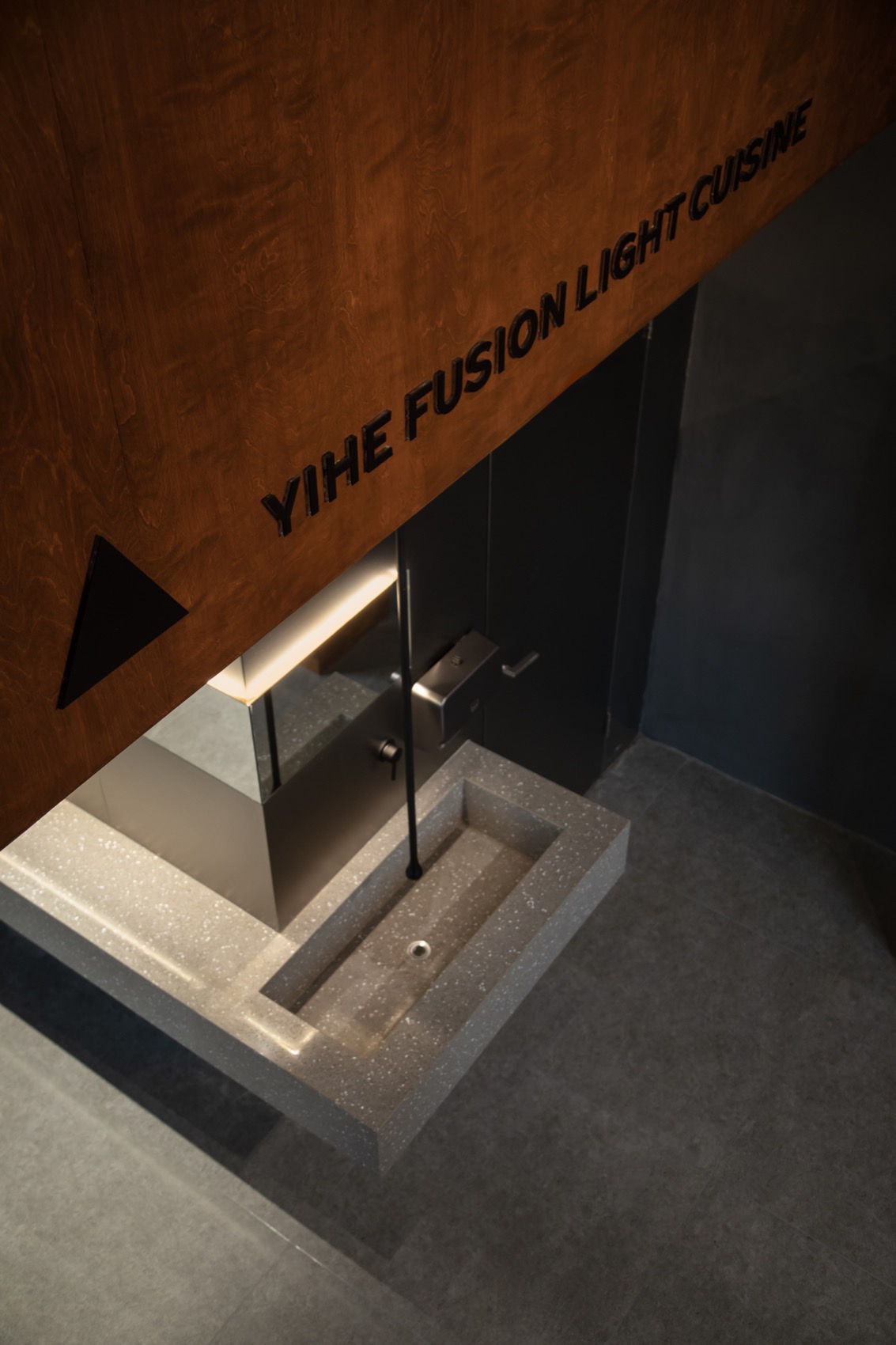 YIHE一合轻食餐厅丨中国太原丨斑斓空间设计-30