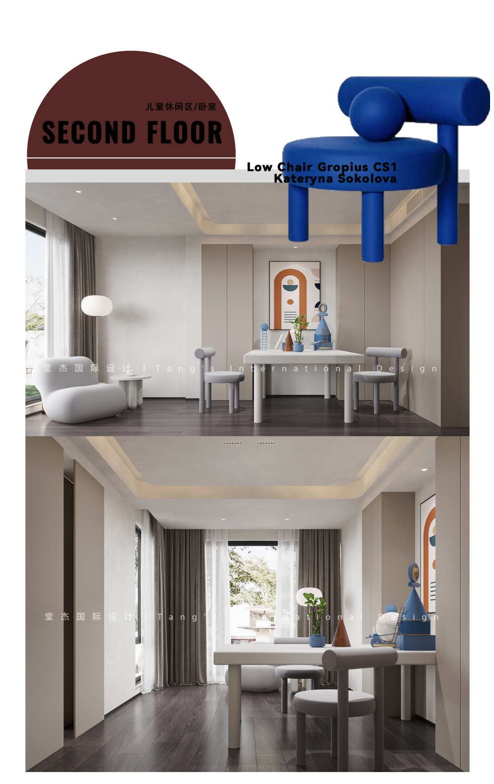 PURE BEAUTY400㎡极简微水泥空间丨堂杰国际设计-29