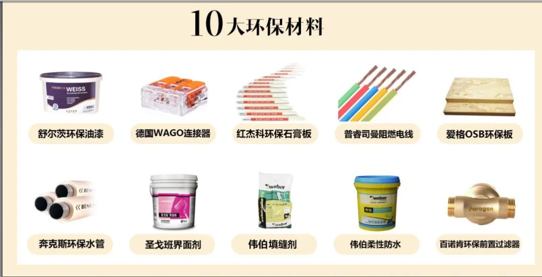 海上湾华庭紫园 | 法式轻奢独栋别墅的雅致时光-125