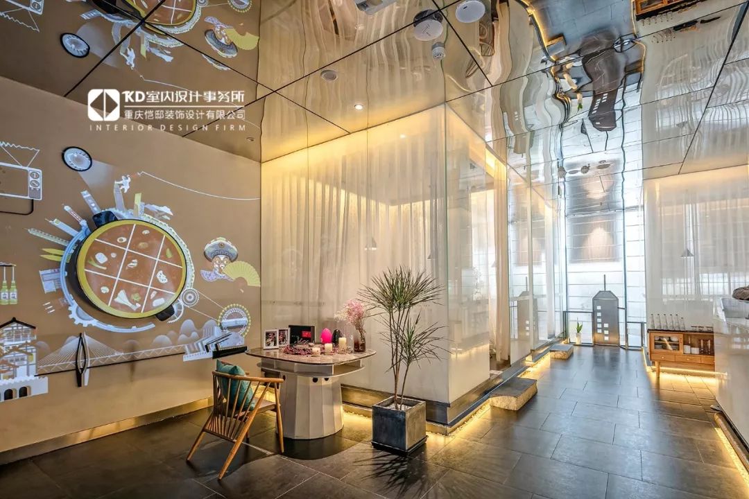 重庆新光里“十三作·星火锅” | 专属你的火锅仪式感-65