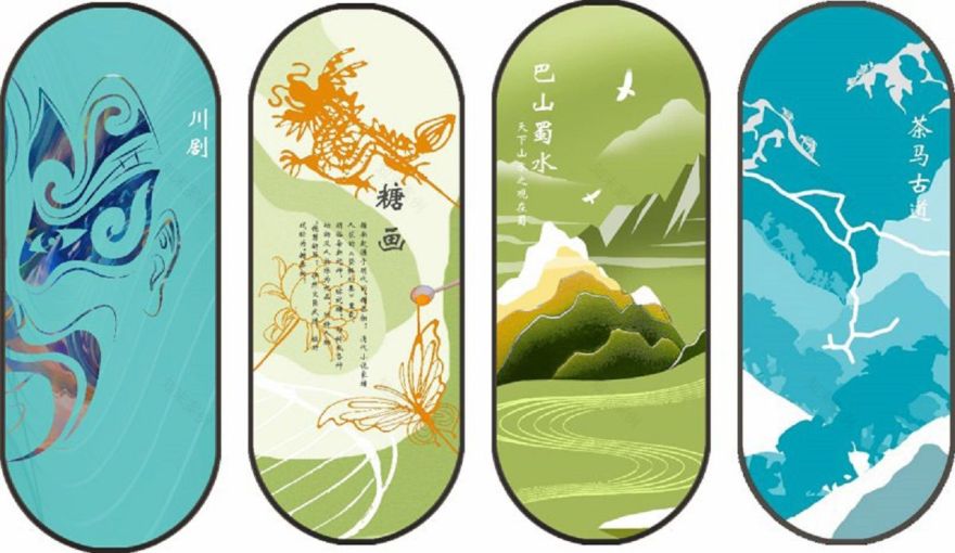 地心引力下的未来城市想象——成都地铁 18 号线站台设计-2