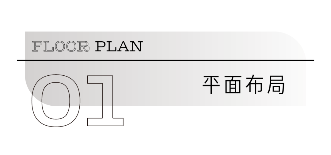 元正茶业空间形象丨巨子设计-9