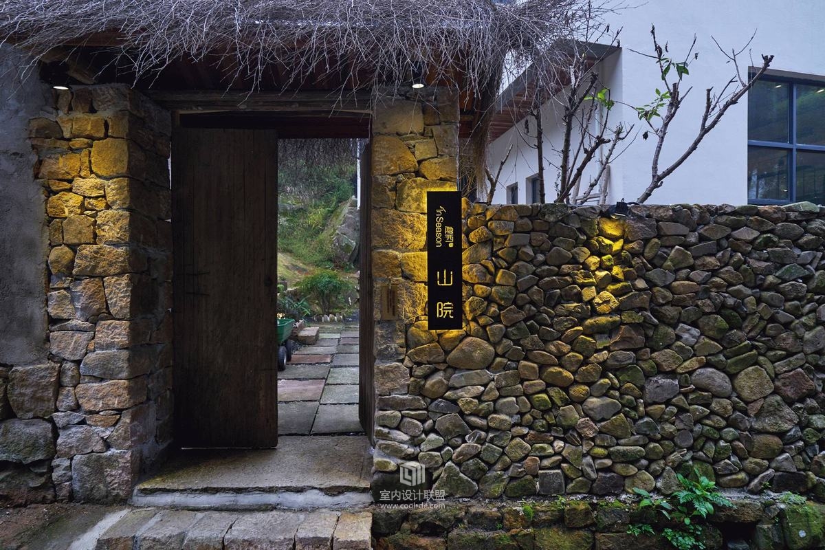 莫干山隐西39精品民宿-10