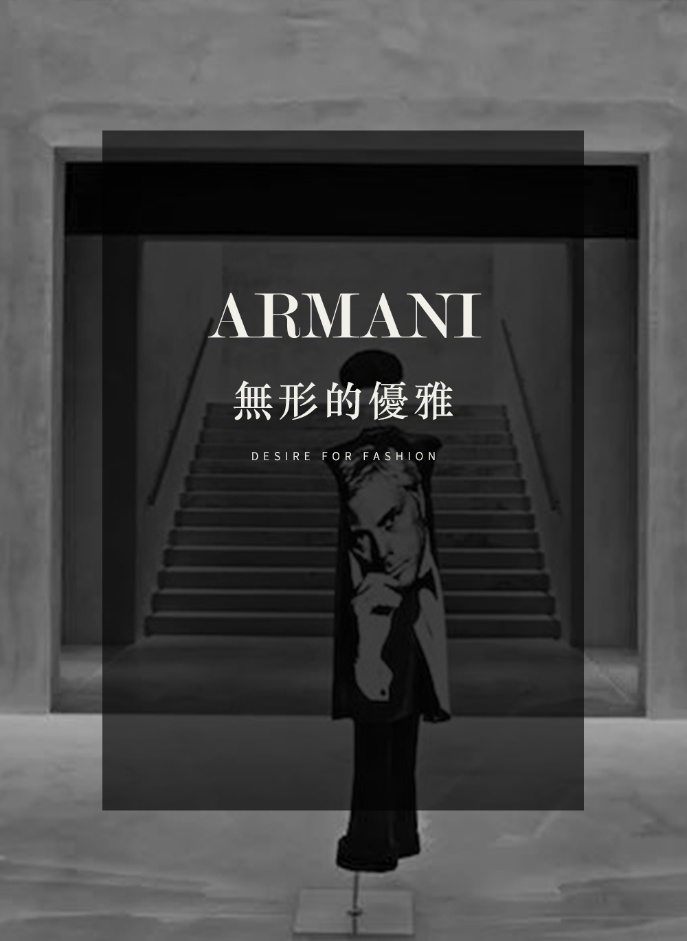 北京三里屯一号奢华公寓-42