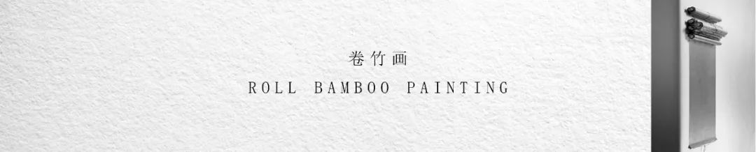 MID | 月映江山府-69