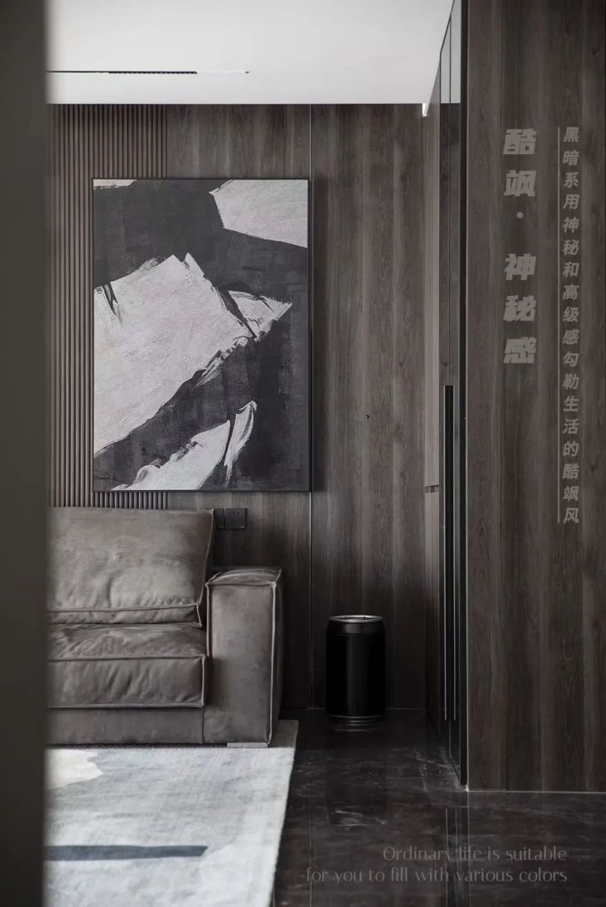黑白碰撞,拿捏酷飒神秘的格调生活丨紫苹果国际设计-0