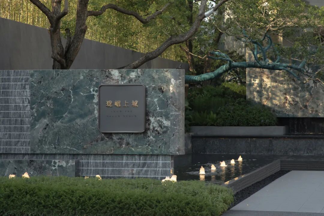 广州地铁珑岄上城：当TOD邂逅立体森林▎建筑漫游-38