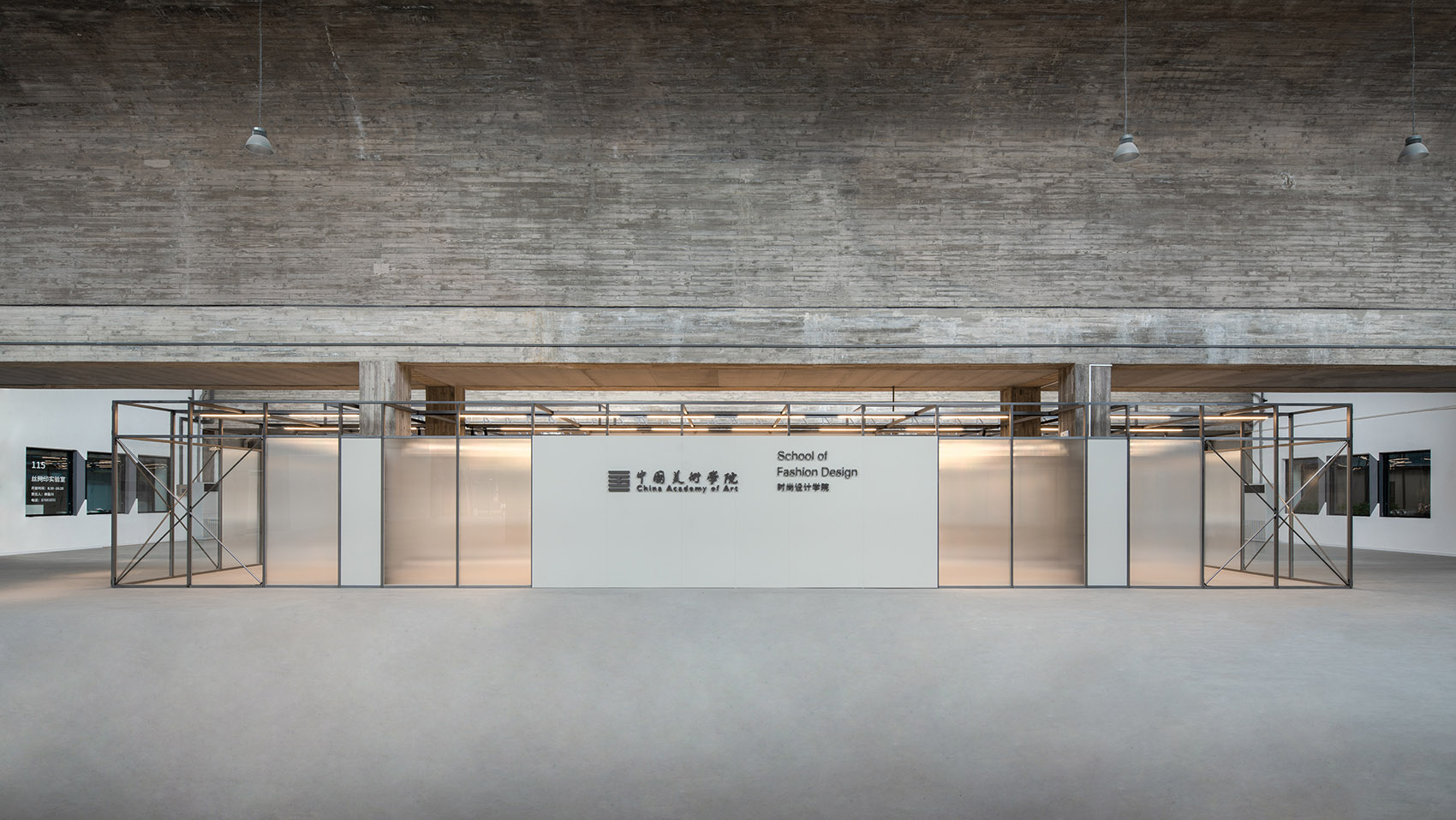 中国美院时尚设计学院常设展厅丨中国杭州丨MAS芒果建筑设计-7