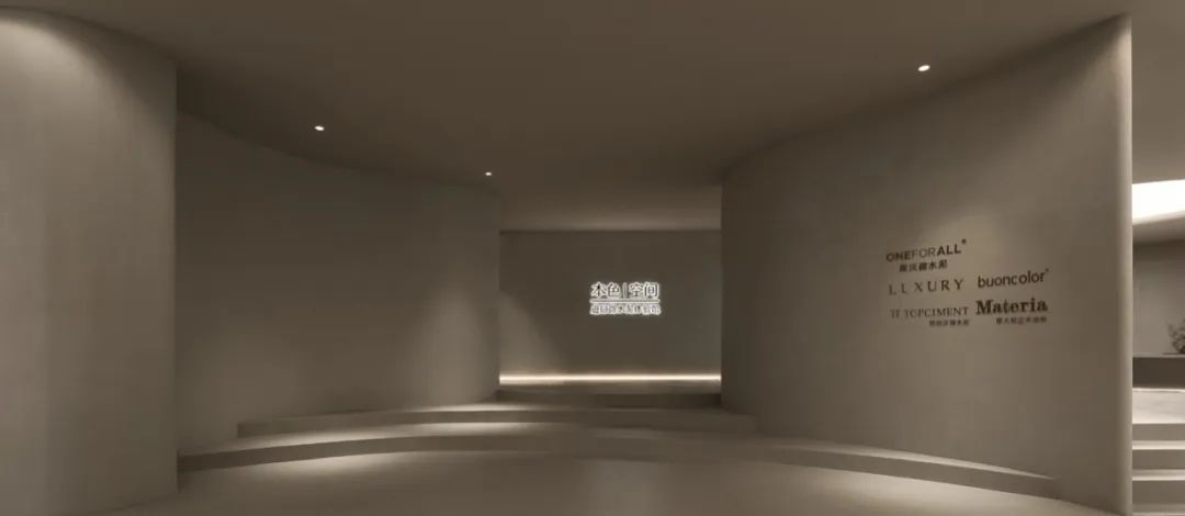 流动的乐章 · 浙江丽水微水泥展厅设计丨中国丽水丨聚合能量设计事务所-8