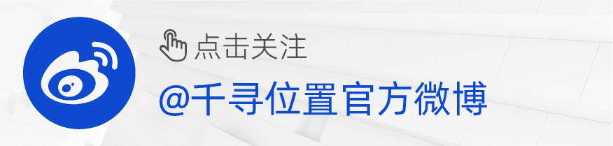杭州西湖区联合千寻位置、傅利叶，打造国内首个“北斗+具身智能”室内外一体化训练场-36