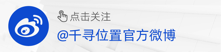 杭州西湖区联合千寻位置、傅利叶,打造国内首个“北斗+具身智能”室内外一体化训练场-36
