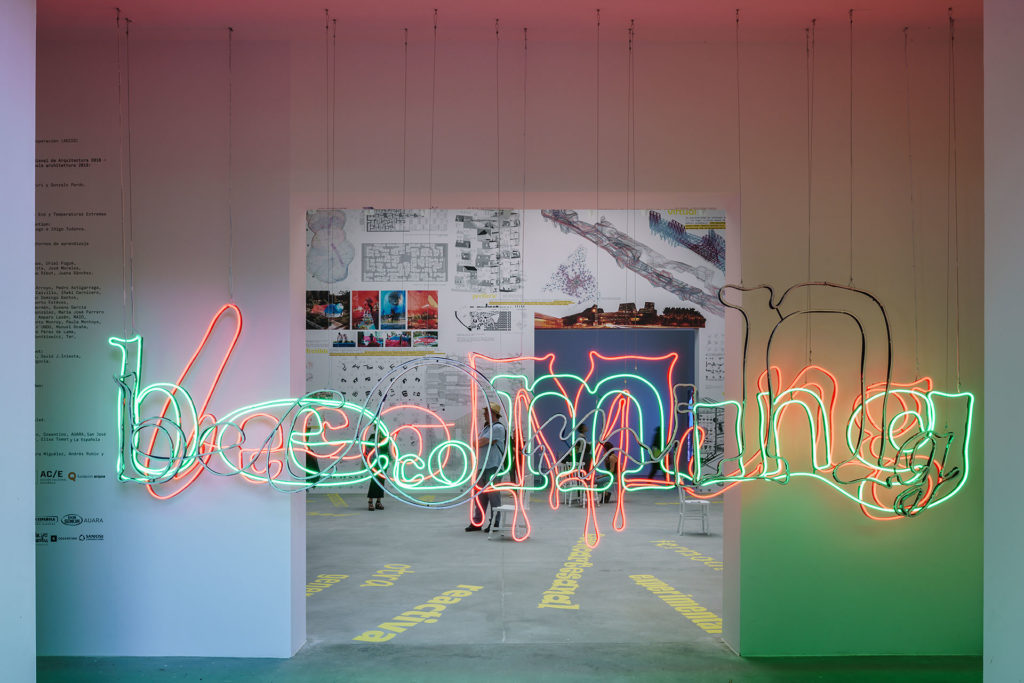 蜕变 · 2018 年威尼斯建筑双年展西班牙馆-96