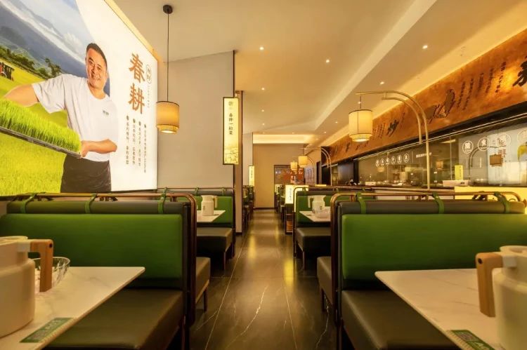 湘野丨中国佛山丨谷云空间设计-32